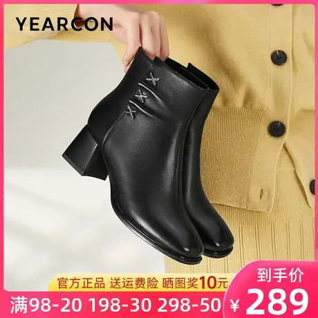 意尔康女靴2023冬季新款真皮短靴女高跟粗跟加绒保暖靴子短筒棉靴图片