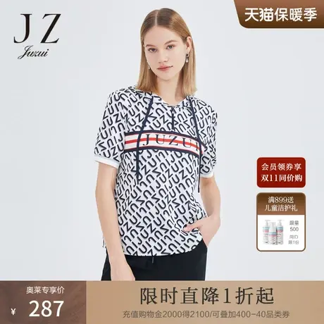 JZ玖姿休闲拉链连帽条纹单上衣女2022夏季新款立体字母印花雪纺衫商品大图