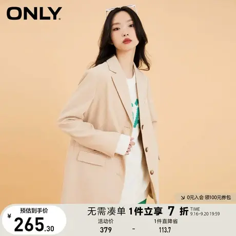【买5免1】ONLY奥莱夏季时尚灯芯绒宽松直筒显瘦西服外套女商品大图