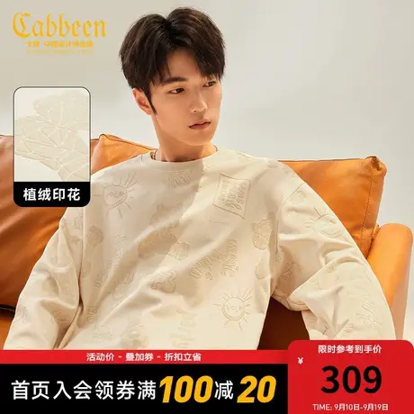 卡宾男装 小熊满印卫衣2023秋新款宽松套头上衣潮流涂鸦植绒情侣H图片