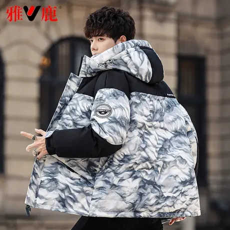 雅鹿官方羽绒服男短款拼色2023新款时尚白鸭绒加厚青少年外套冬季图片