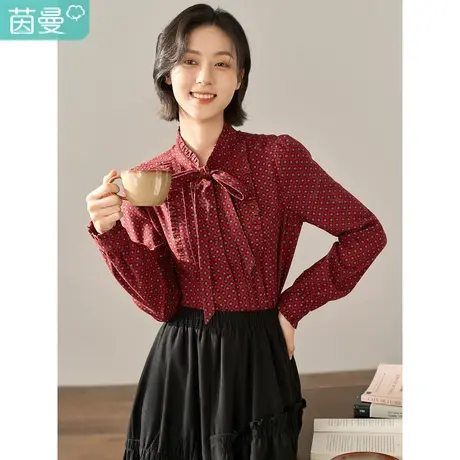 【商场同款】茵曼冬女装新款田园立领系带印花长袖衬衫衬衣商品大图