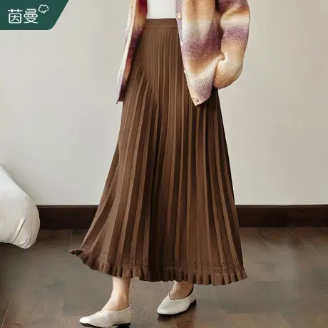 茵曼美拉德百褶裙女2023冬季新款新款松紧高腰遮胯显瘦过膝半身裙商品大图