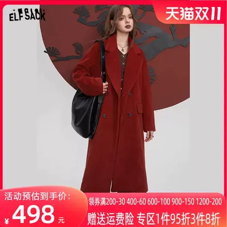 妖精的口袋中长款毛呢外套女2023冬季新款宽松气质双排扣呢大衣图片