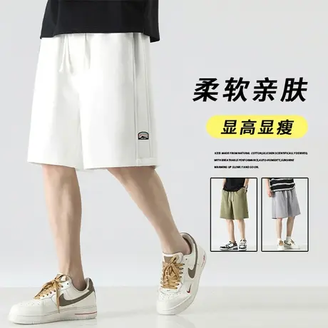 运动短裤男士夏季冰丝凉感五分休闲裤子男潮牌青少年直筒篮球中裤商品大图