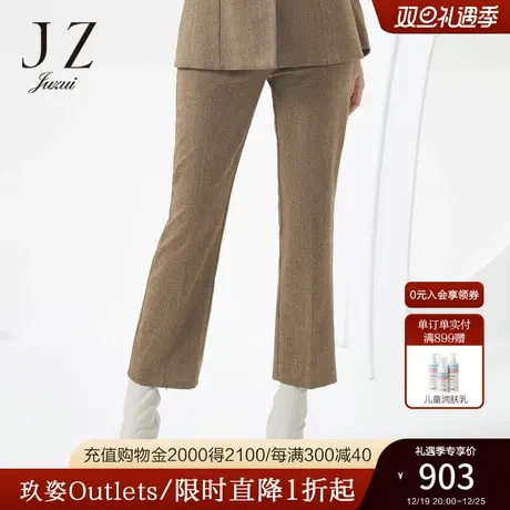 JZ玖姿商场同款2022春季羊毛直筒九分裤女休闲西装裤子JWBQ11108商品大图