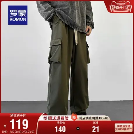罗蒙休闲裤男士弹力工装宽松2024春季新款简约直筒长裤时尚阔腿裤商品大图