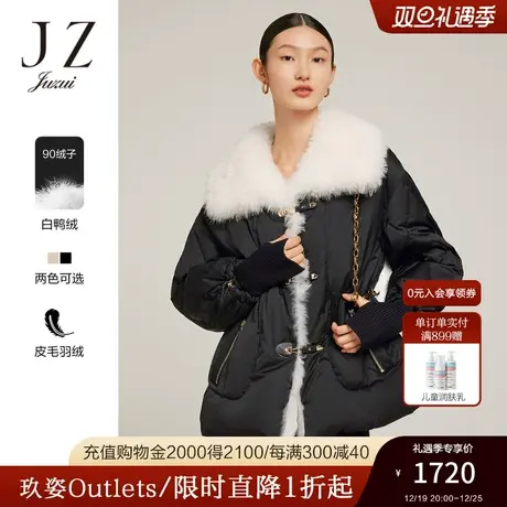JZ玖姿羊毛翻领羽绒服女装2022冬季新款纯色保暖白鸭绒休闲短外套商品大图