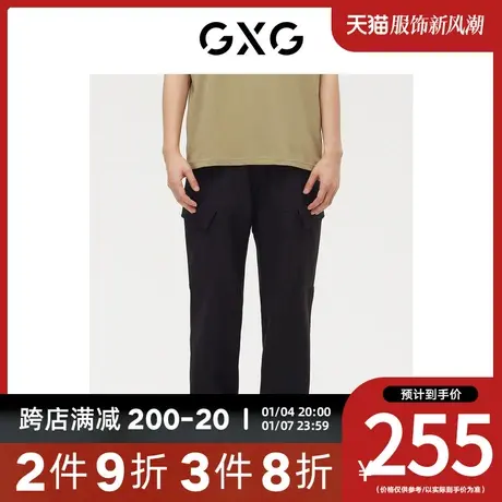 GXG男装[新尚]商场同款费尔岛系列收口工装长裤 冬季新品商品大图