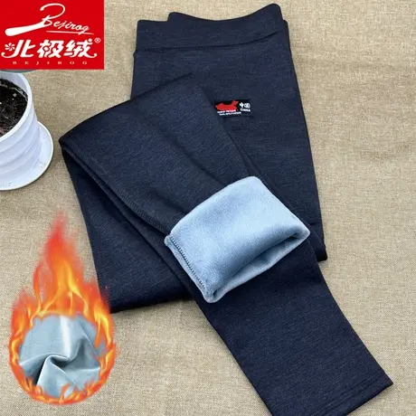 冬季青年无痕打底裤学生修身校服裤加绒保暖裤男加厚贴身绒裤棉裤图片