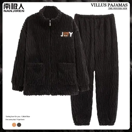 男士睡衣冬季男款珊瑚绒加绒加厚法兰绒家居服酷帅秋冬款2023新款图片