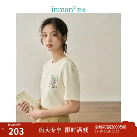 【商场同款】茵曼休闲刺绣T恤2023秋季女装新款圆领正肩宽松上衣图片