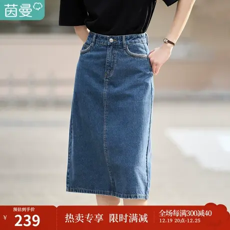 茵曼秋女装新款休闲显瘦樱桃设计感高腰A字短牛仔裙半身裙商品大图