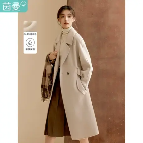 茵曼绵羊毛翻驳领双面毛呢外套女士2023冬季新款中长款呢子大衣商品大图
