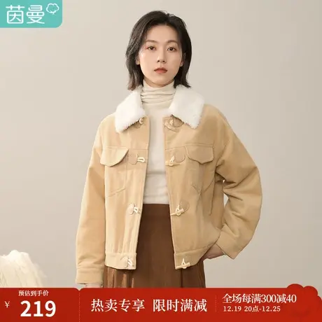 茵曼灯芯绒宽松外套女冬季新款复古拼接毛领牛角扣百搭上衣服商品大图