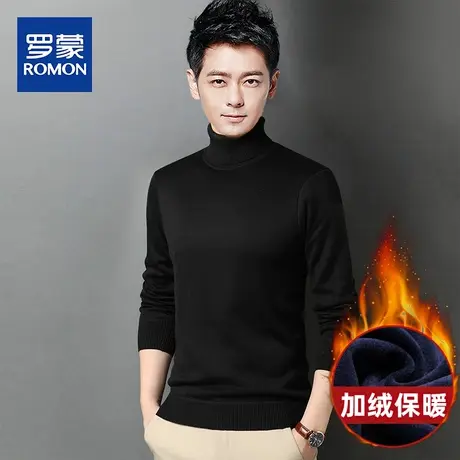 罗蒙高领毛衣男士加绒加厚保暖针织衫冬季韩版修身线衣纯色打底衫商品大图