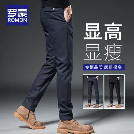 罗蒙男士休闲裤2023秋季新款修身直筒裤子男秋款潮流百搭长裤男款商品大图