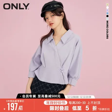 ONLY冬季新中国风中式盘扣通勤风简约七分袖衬衫女商品大图