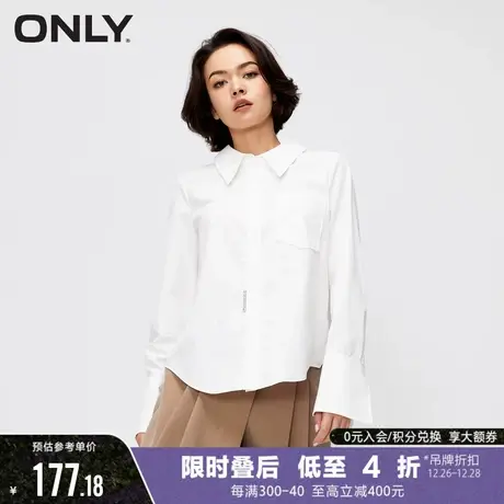 ONLY冬季简约通勤百搭直筒长袖V领套装/金属装饰衬衫商品大图