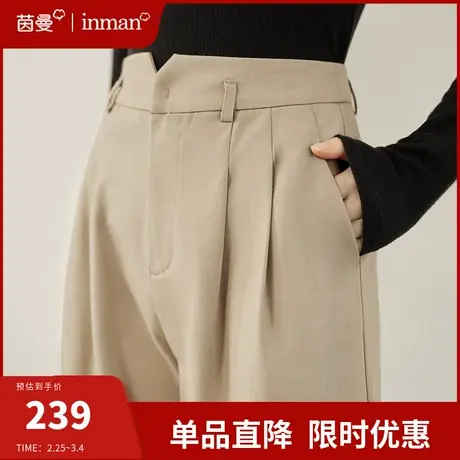 茵曼法式职业通勤直筒长裤女2024春季新款高腰垂感显瘦遮肉阔腿裤图片