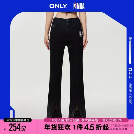 ONLY2023夏季新款NBA联名款开叉印花高腰喇叭牛仔裤女|123232099商品大图