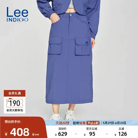 Lee商场同款25春夏新品后开叉设计工装风蓝紫色女半裙潮流A07961图片