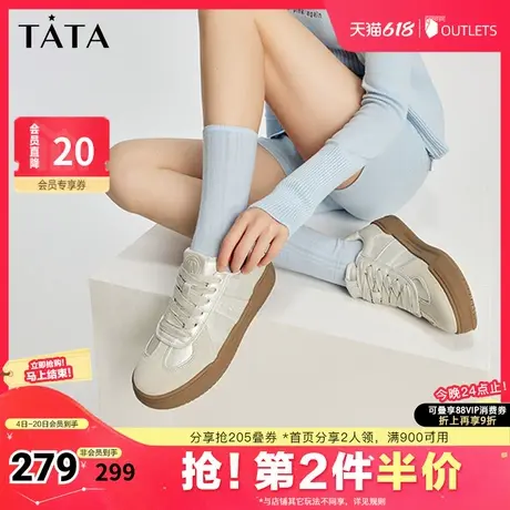 Tata他她休闲复古德训鞋女鞋厚底小白鞋板鞋2025夏季新款WB403CM4图片