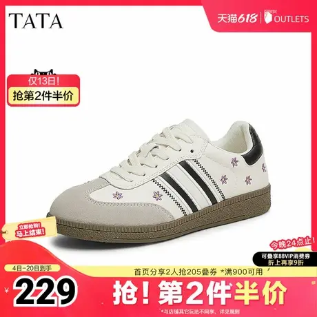 TATA他她粉色复古德训鞋女鞋休闲运动板鞋小白鞋2025夏新WF302AM5图片