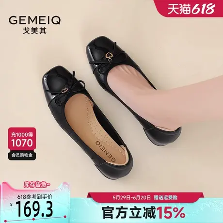 戈美其真皮小香风单鞋女2025新款春季粗跟玛丽珍一脚蹬黑色软底鞋商品大图