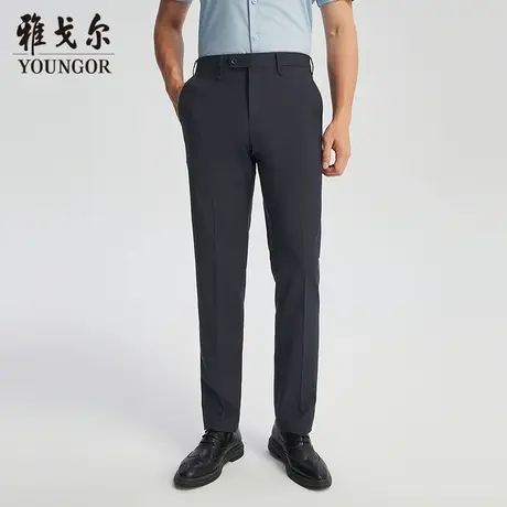 【商场同款】雅戈尔男士西裤春季新款官方商务休闲毛料西裤男图片