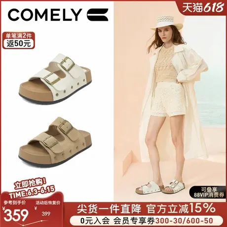 康莉勃肯拖鞋女夏外穿2025年夏季新款厚底凉鞋百搭一字拖高级博肯商品大图