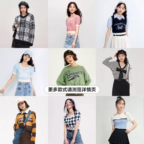 乐町【会员专享集合清仓】可外穿卡通撞色开衫针织衫长袖外套女生图片