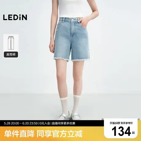 乐町设计感毛边破洞牛仔中短裤2025年夏季新款休闲牛仔短裤女夏商品大图