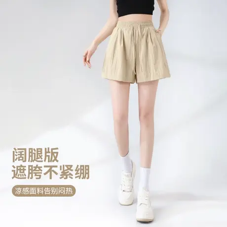 KV真维斯轻薄时尚裤子2025新款今年流行爆款夏季休闲小个子阔腿裤商品大图