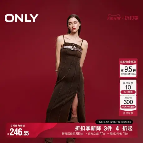 ONLY夏季时尚气质吊带中长款牛仔连衣裙女|124242021图片
