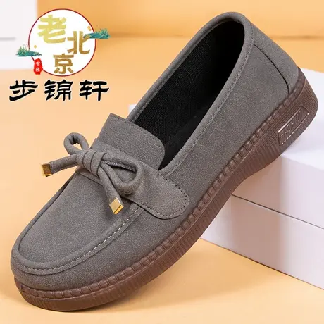 豆豆鞋女2025春季新款浅口平底妈妈鞋中老年软底舒适中老年人单鞋商品大图