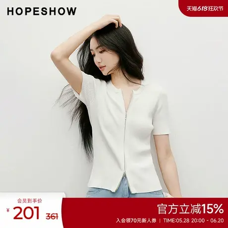 红袖outlets2025夏季新款女装老钱风双拉链圆领短袖针织开衫图片