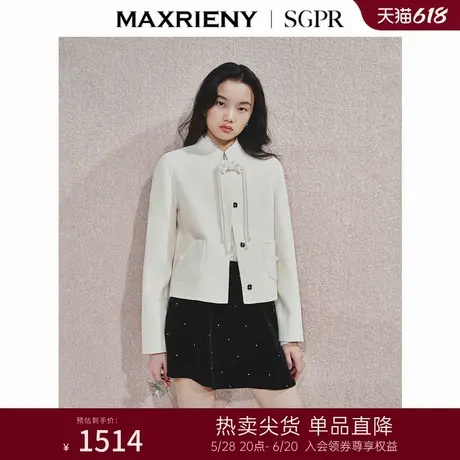 [商场同款]MAXRIENY贵雅新中式外套24秋新款宽松流苏盘扣上衣女图片