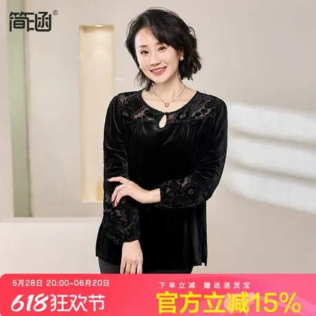 简涵时尚钉珠提花丝绒上衣女早春2025新款大码小衫欧货气质上衣图片