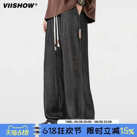 VIISHOW薄款冰丝裤子男生夏季速干透气卫裤青少年休闲直筒长裤子商品大图