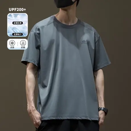 健身运动速干衣服男t恤夏季新款户外UPF200+防晒短袖衫加肥加大码商品大图