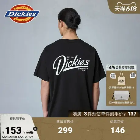 Dickies25春夏新款 前胸小LOGO背后字母印花宽松T恤 男女情侣美式图片