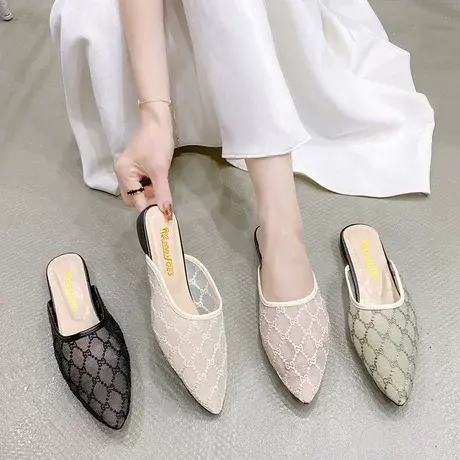 蕾丝网纱尖头凉拖鞋女2025夏季新款网红性感半拖鞋尖头平底凉拖鞋商品大图