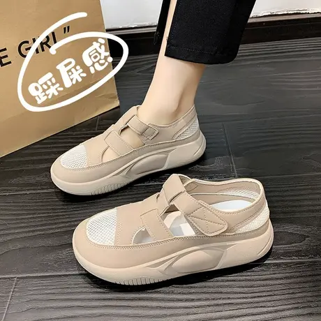 踩屎感软底孕妇鞋夏季运动凉鞋女2025新款宽头网面老爹鞋厚底网鞋商品大图