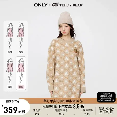 ONLY奥莱2023夏季新款GB TEDDY BEAR泰迪熊联名款连衣图片