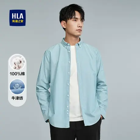 HLA/海澜之家国民臻品长袖休闲衬衫25春夏新纯棉扣领尖领衬衣男商品大图