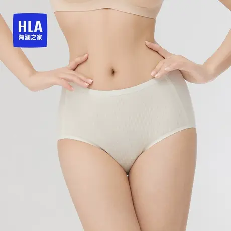 HLA/海澜之家女士棉高腰内裤7A抗菌透气孔高弹高支轻盈不闷新疆棉商品大图