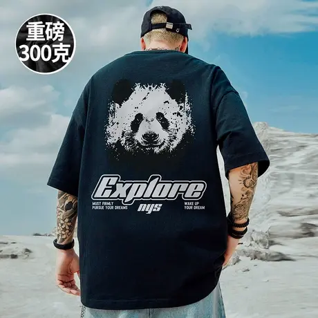 2025新款国潮熊猫t恤胖子男潮ins短袖潮牌宽松夏季大码五分半截袖图片