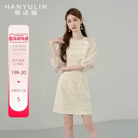 韩语琳连衣裙女春秋2023新款高级感气质显瘦秋季法式别致修身裙子图片