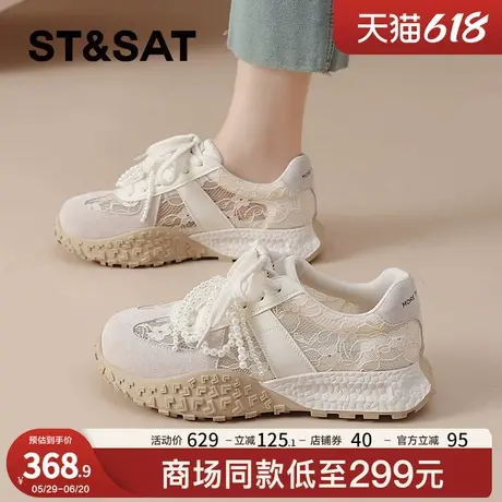 星期六网鞋女德训鞋2025新款透气复古运动休闲鞋夏款阿甘鞋配裙子图片